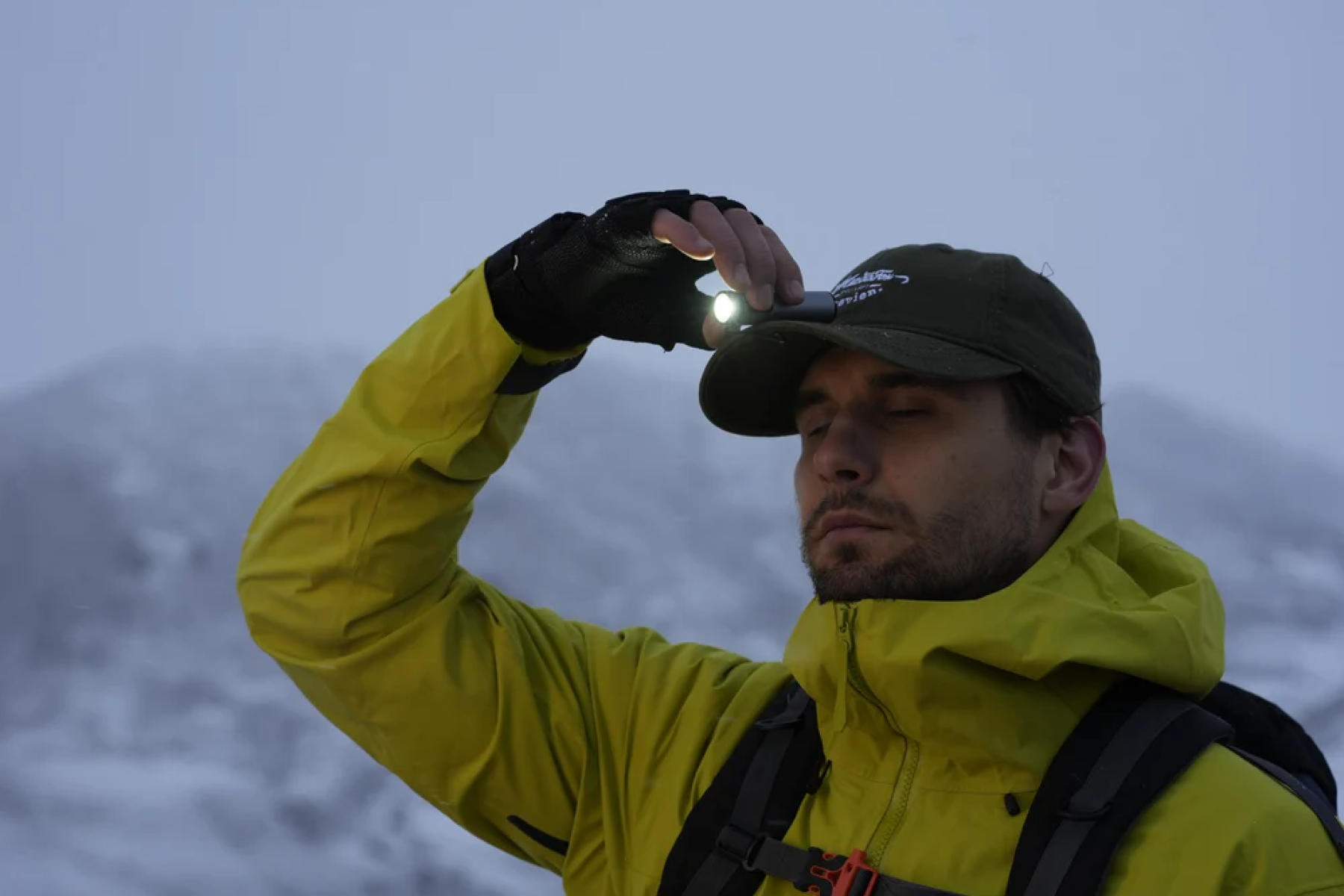 Why I Need to Use a Flashlight to See More During Outdoor Adventures