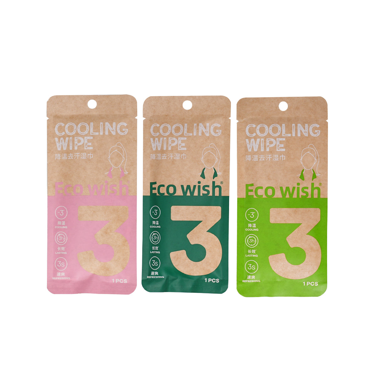 Cooling Towel - 3-Hour Cooling Formula